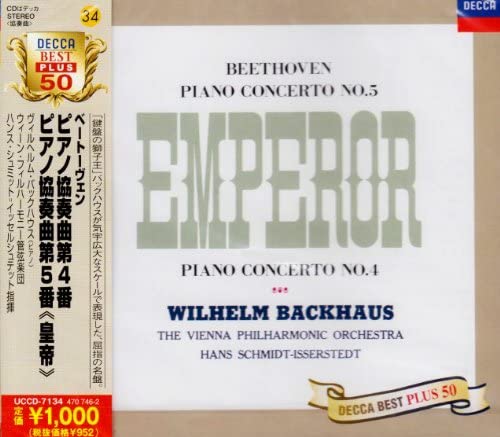 CD WILHELM BACKHAUS Beethoven Piano Concerto No. 5 Emp UCCD7134 2002 Japan ObiClassical Used