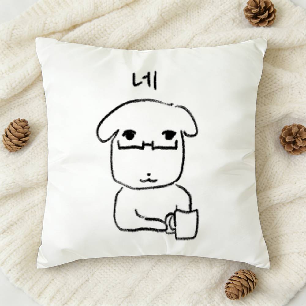 New Cute Ganadi Dog Double-Sided Printed Square Decorative Cushion Cover For Sofa Living Room Home Decor