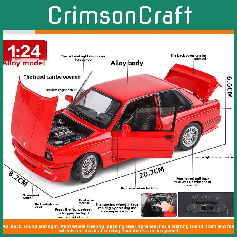 Alloy Simulated Model Toy Car With Sound And Light Functions For Display