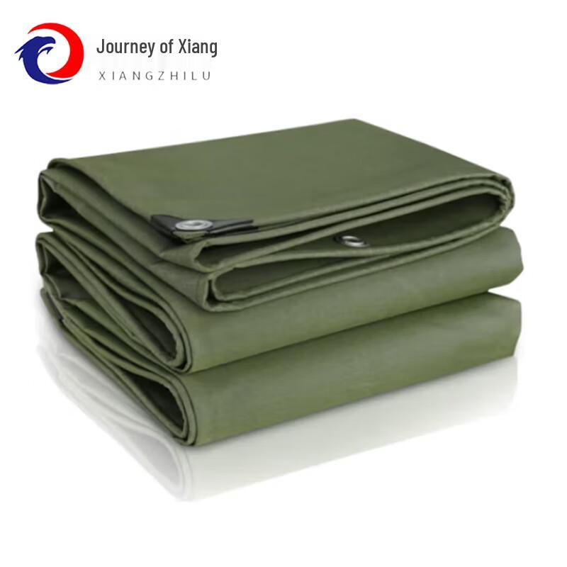 Thickened Waterproof Outdoor Tarp