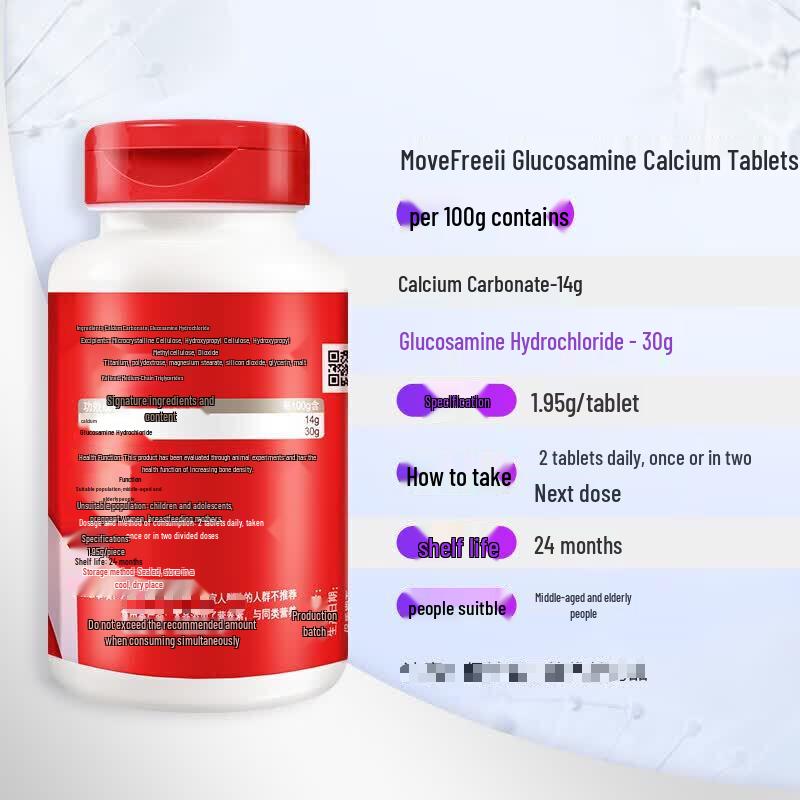 Move Free Glucosamine & Chondroitin Calcium Tablets
