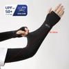 Solid Color Sunscreen Sleeves Ice Silk Ice Silk Gloves New Long Mittens  Summer