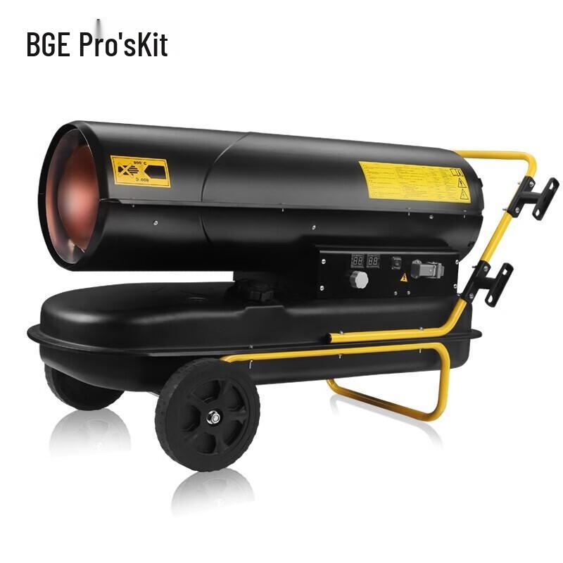 Industrial Diesel Hot Air Blower