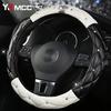 Leather Universal Car Steering-wheel Cover 38CM Diamond Blingbling Auto Steering Car Wheel Cover Woman Car-styling Accessories