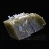 Pierres et Minéraux. Siderite, Quartz. 159.5 ct. Mésage Mine, Vizille, France..