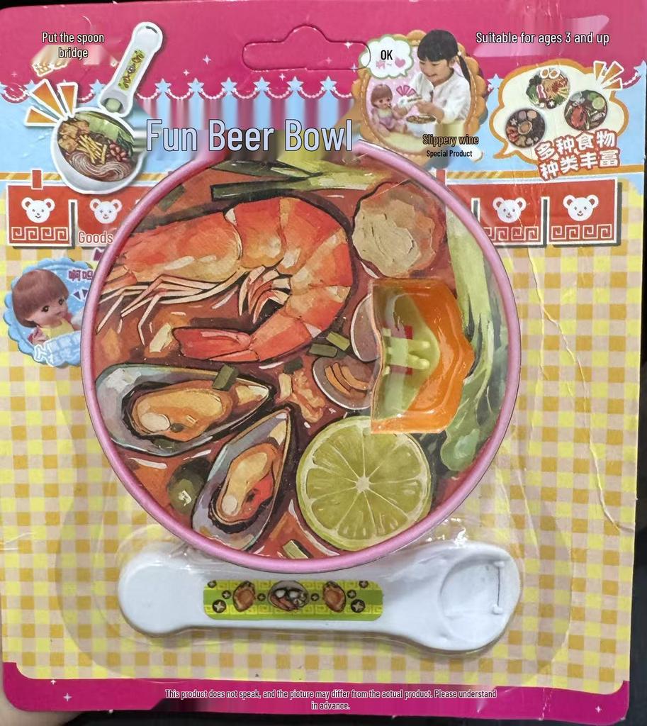 Игровой набор «Клубничный желейный пудинг» для детей