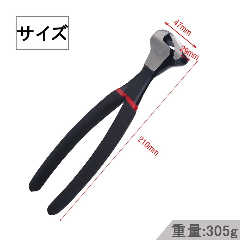 Guitar Fret String Repair Tool with Ergonomic Long Easy Fret String Instrument Maintenance Tool Cutter, Nippers, Handle, Effort-Saving, Operation,