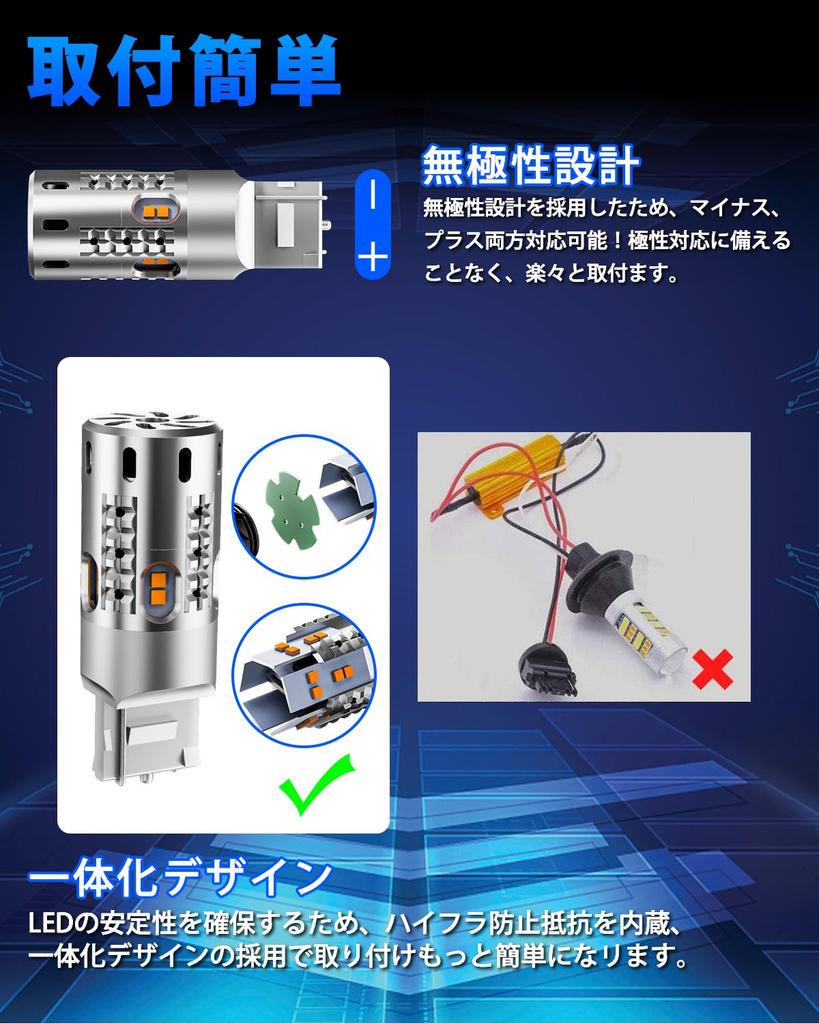 Светодиодный указатель поворота SUPAREE T20, Оригинальная замена, Охлаждающий вентилятор, Встроенный резистор, Скрытые характеристики, Неполярность,