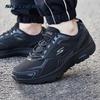 Мужские легкие дышащие кроссовки для бега GO RUN