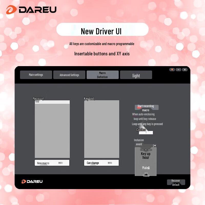 Dareu EM901 Легкая игровая мышь с двумя режимами