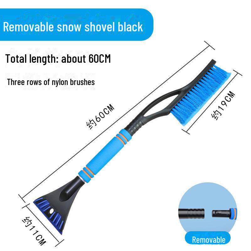 Многофункциональная автомобильная лопата для снега: Инструмент для размораживания и удаления льда зимой