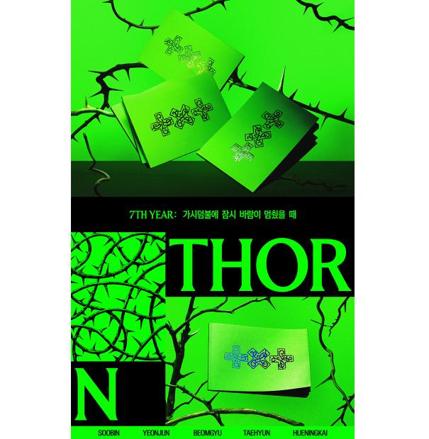 [Предзаказ] TOMORROW X TOGETHER 7-й год THORN Вер.