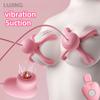 Nipple Vibrator for Women Breast Massage Nipple Clamp Enhancer Nipple Sucking Stimulator Sex Toys Couples Female Adult Toys