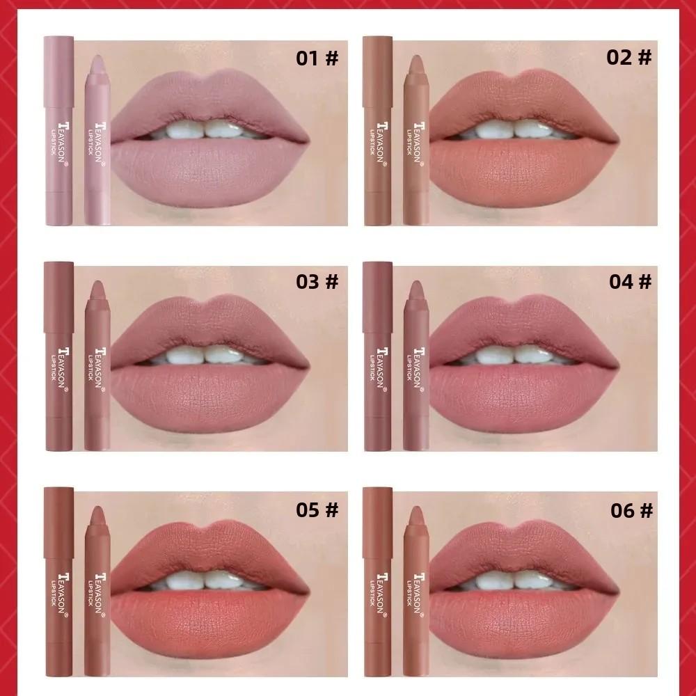 TEAYASON Nude Velvet Matte Lipstick Long Lasting Moisturizing Lip Crayon High Pigment Rotate Lipsticks Pen Woman Cosmetics