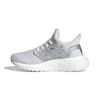 (PS) Ultraboost 20 'Белый Серебристый Оранжевый' Детские FZ2927