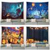 Scary Halloween Tapestry Pumpkin Lantern Room Wall Decor Backdrop Cloth Castle Night Scene  Hanging Home