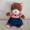 [USED] Showa Retro Teddy Bear Teddy Bear
