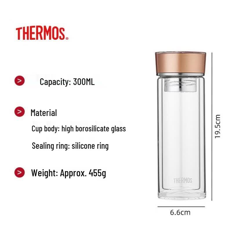 Thermos Портативная стеклянная кружка-заварник с двойными стенками, 300 мл
