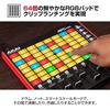 USB MIDI-контроллер Akai Professional, 64 RGB-пэда, MIDI-микшер, в комплекте Ableton Live Lite, APC Mini MK2