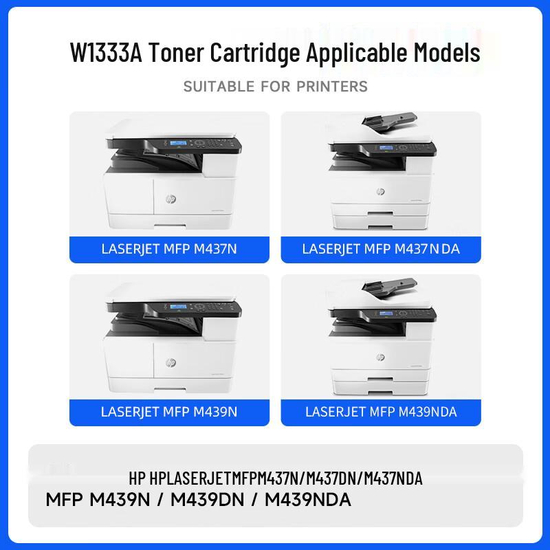 Compatible W1333A Toner Cartridge for HP LaserJet MFP M437/M439 Series