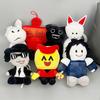 Мягкая игрушка «Забытый шанс» (Forsaken Chance Plush Chance Plush Forsaken Plush) — украшение для комнаты, мягкая игрушка, подарок на день рождения.