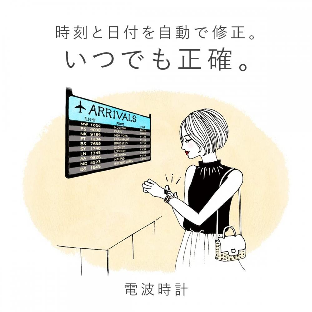 [CITIZEN] Cross Sea Basic Collection Eco Drive Radio Watch Happy Flight EC1037-51A женские розовые