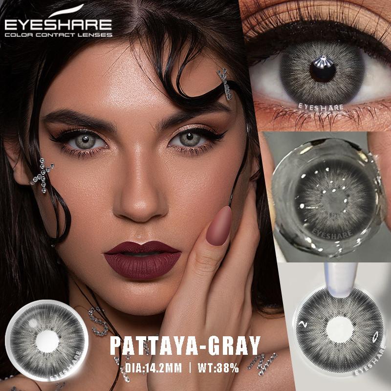 Eyeshare Contact Lenses Colored Contact Lenses for Brown Eyes Natural Beauty Pupils Yearly 14.5mm Big 2pcs Soft