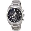 [Seiko Watch] Watch Astron Quartz Astron Image GPS Solar Black Dial Sapphire Glass Diamond Shield SBXC021 Men's Silver