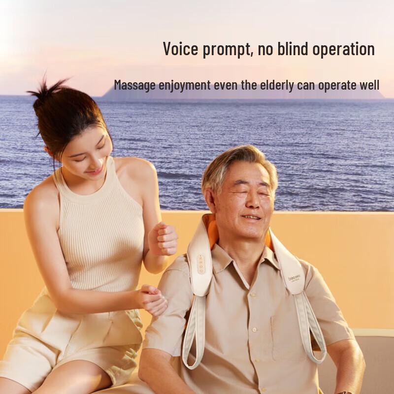 Breo Neck S Shoulder & Neck Massager CN plug (adapter included)