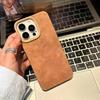Vintage Suede TPU Full Wrap Protective Phone Case for iPhone 16 Pro Max