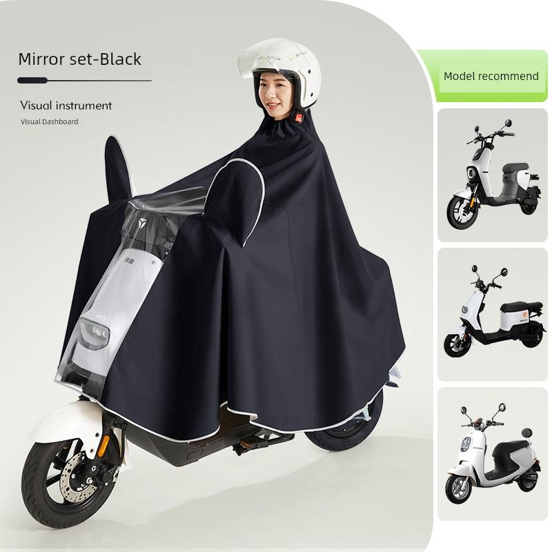 Thickened Full Body Women's Special Waterproof Battery Car Raincoat