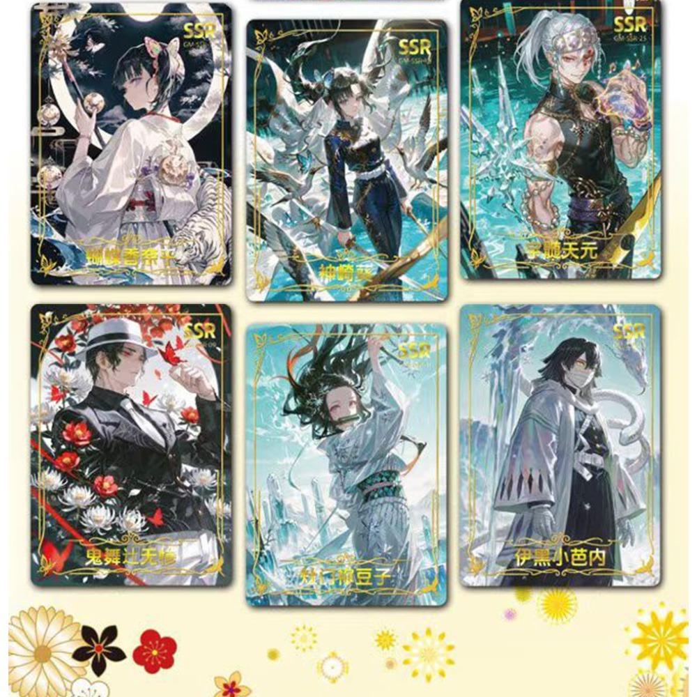 Hot Blooded Battle Anime Collection Cards High Quality Fashion Peripheral Unique Design Characters Exquisite Card