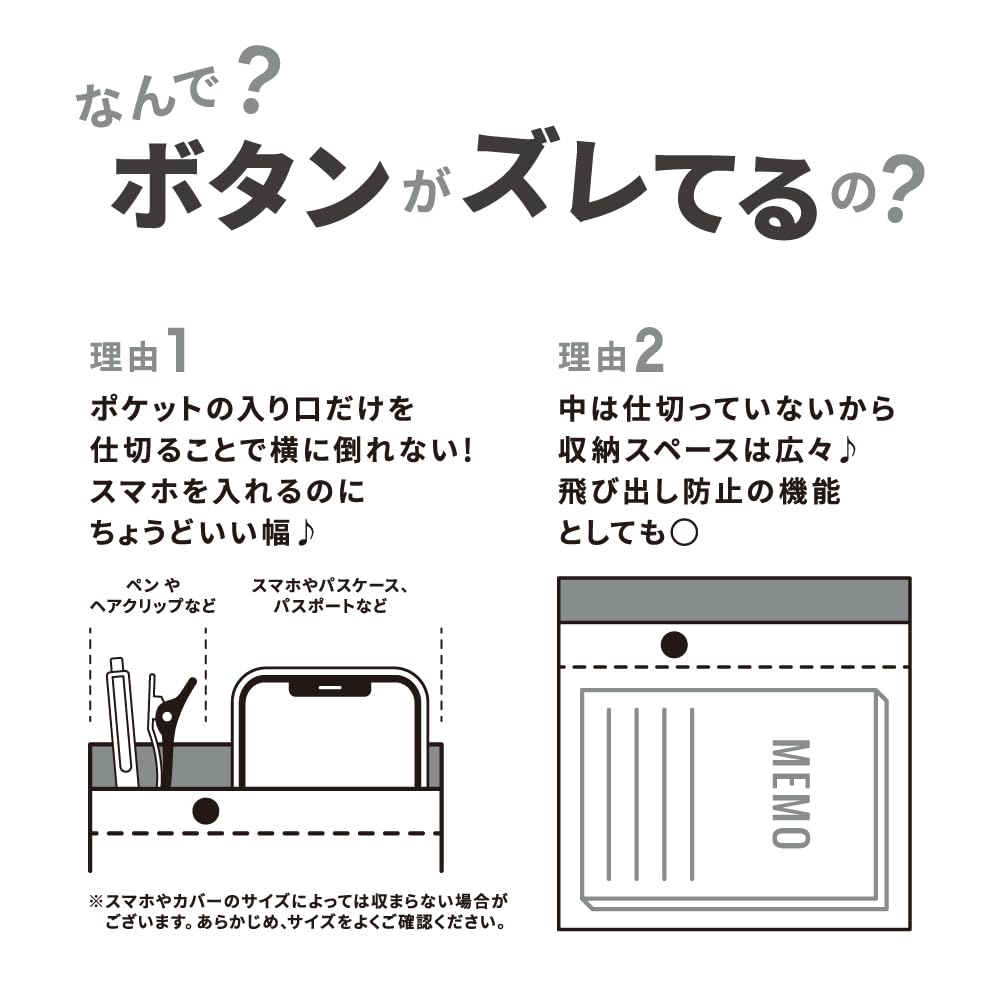 Marimo Craft Rilakkuma Наплечная сумка для женщин и Идеально для и Милый персонаж Бежевая сумка, Квадратная, Водоотталкивающая, Легкая, Двухслойная, Маленькая,