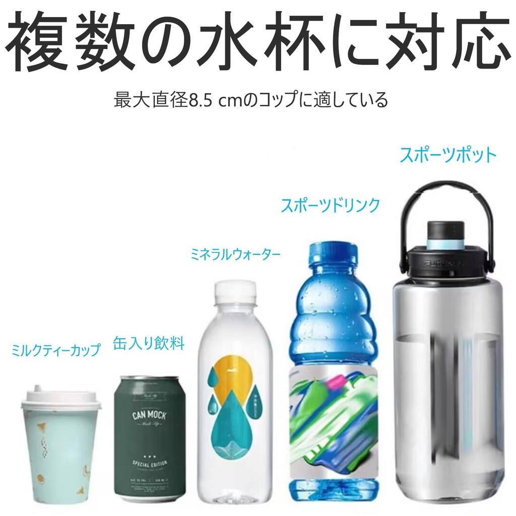 Универсальный держатель для детской карточки Держатель для детской бутылочки Подставка для стакана для смартфона Подставка для стакана Подставка для напитков Детская коляска