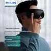 Philips Airbag Eye Massager PPM2302BK