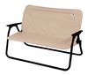 Captain Stag Bench Cover for Aluminum Benches with Backrests, Beige, UC-1651