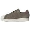 adidas Кроссовки Superstar Olive Strata Унисекс Зеленый Земляной-Страта GW2174