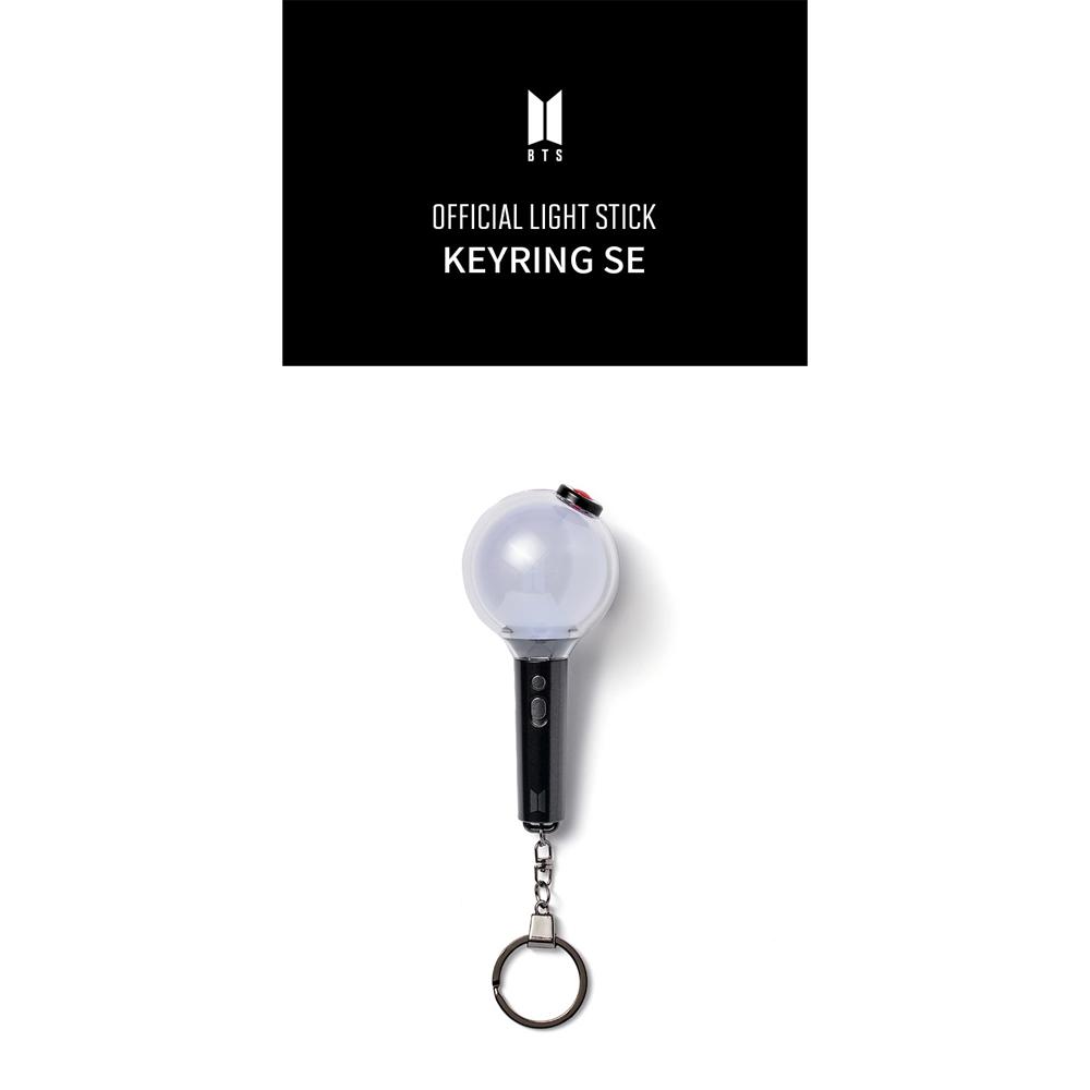 BTS Официальный брелок для ключей Light Stick SE