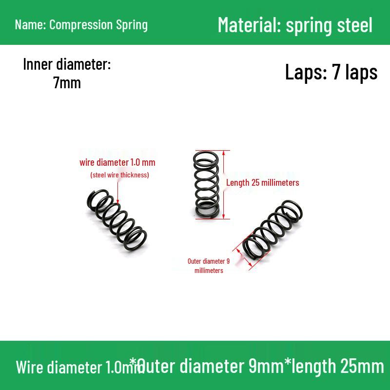 Сверхмощный Y-образный амортизатор с компрессионной пружиной, диаметр проволоки 1,0 мм, внешний диаметр 5-20 мм.