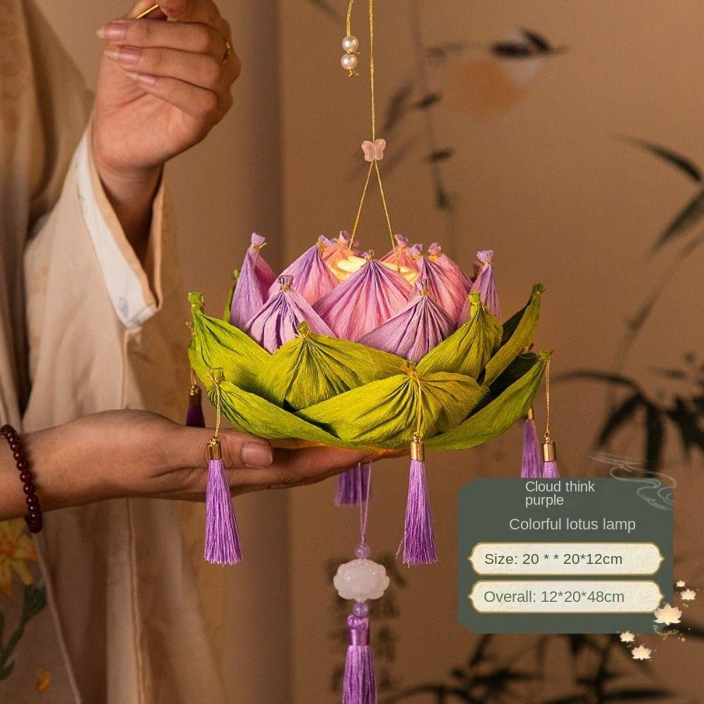 Набор материалов для изготовления своими руками Фонарь Лотос Праздник середины осени Бумажные фонари Декоративные огни для нового дома