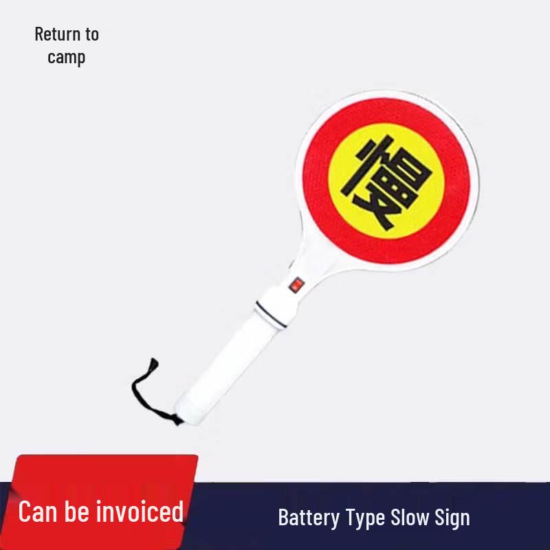 Инструменты Guiying для обеспечения безопасности и управления дорожным движением