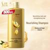 Shu Lei Ginseng Ginger Hair Strengthening Shampoo