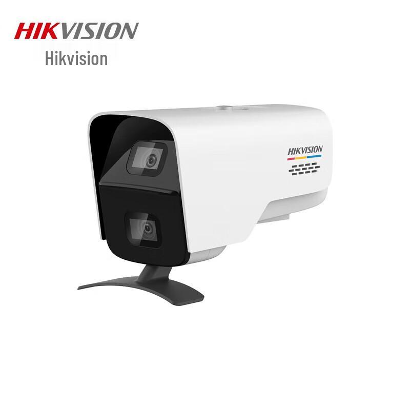 HIKVISION IP Surveillance Cameras CN plug (adapter included)