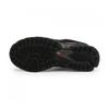 Кроссовки New Balance для бега U2002rg