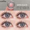 Eyeshare Цветные контактные линзы, серые натуральные мягкие линзы, розовые цветные контактные линзы для макияжа, коричневые линзы, цветные косметические линзы для очков, 1 пара