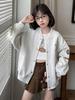 Осень 2025 Девочки Корейский стиль Универсальный кардиган-куртка в бейсбольном стиле