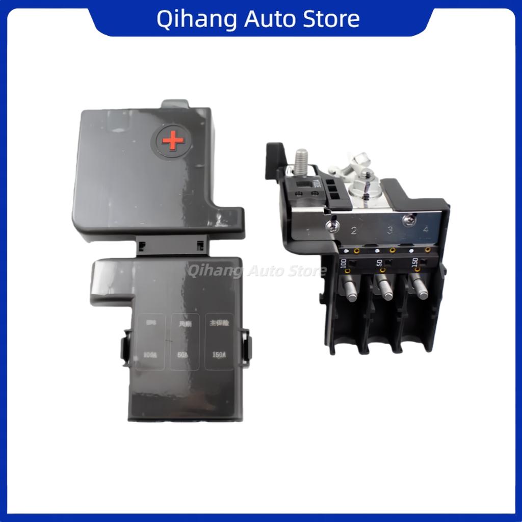 For CHANA EADO Battery Positive Terminal Fuse Box