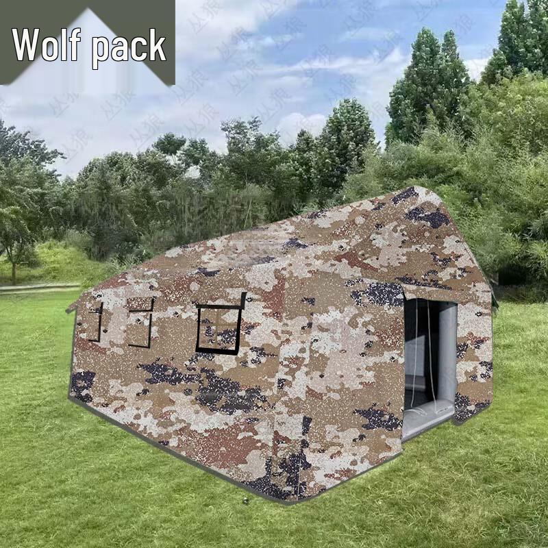 Conglang Outdoor Inflatable Tent