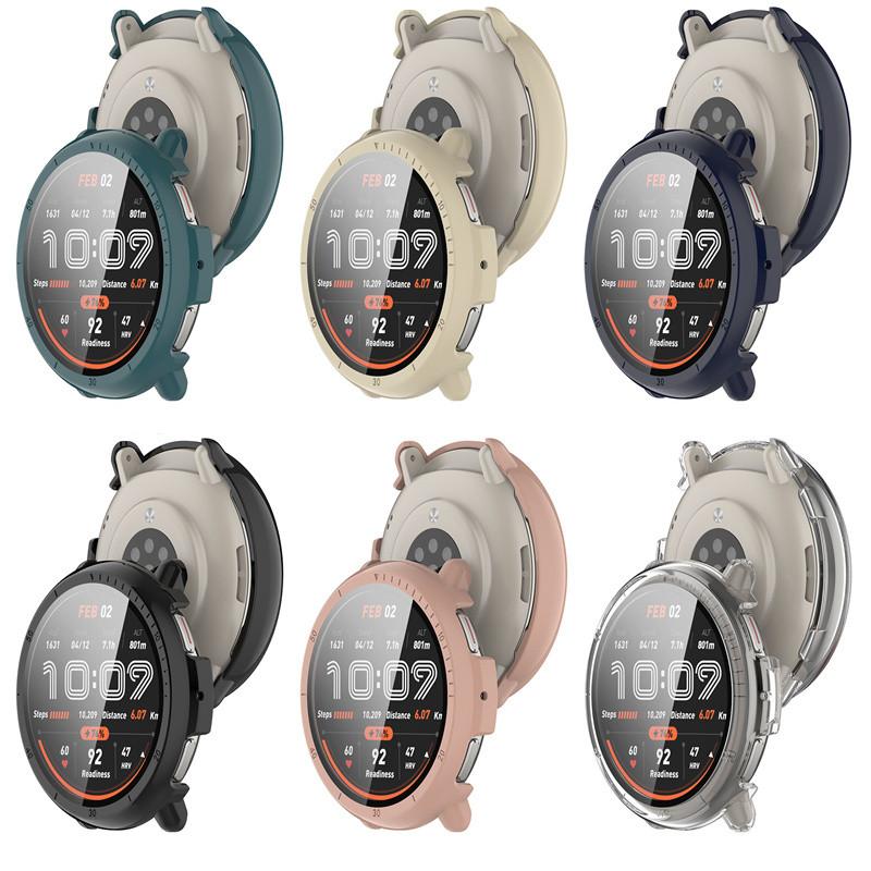 Чехол из закаленного стекла PC+ для умных часов Amazfit Active2, ремешок, защитная оболочка, полное покрытие, аксессуары для экрана