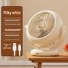 2026 Cute Rechargeable Mini Shaking Fan – Long Battery Life, Portable USB Desk Fan